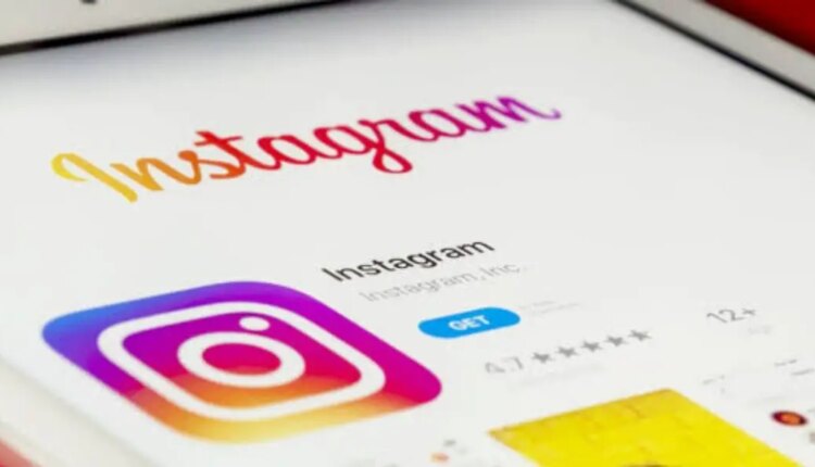 How To Get Money From Instagram ( A Step By Step Guide)